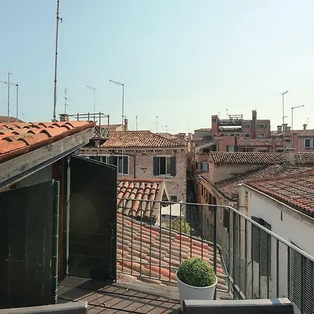 Casa Formosa 아파트